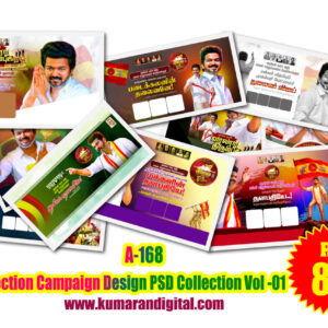 A-168 TVK Election Campaign Design PSD Collection Vol-01