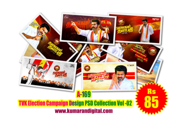 A-169 TVK Election Campaign Design PSD Collection Vol -02