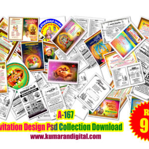A-167 Invitation Design Psd Collection Download