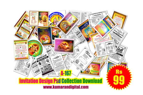 A-167 Invitation Design Psd Collection Download