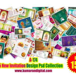 A-174 2025 New Invitation Design Psd Collection