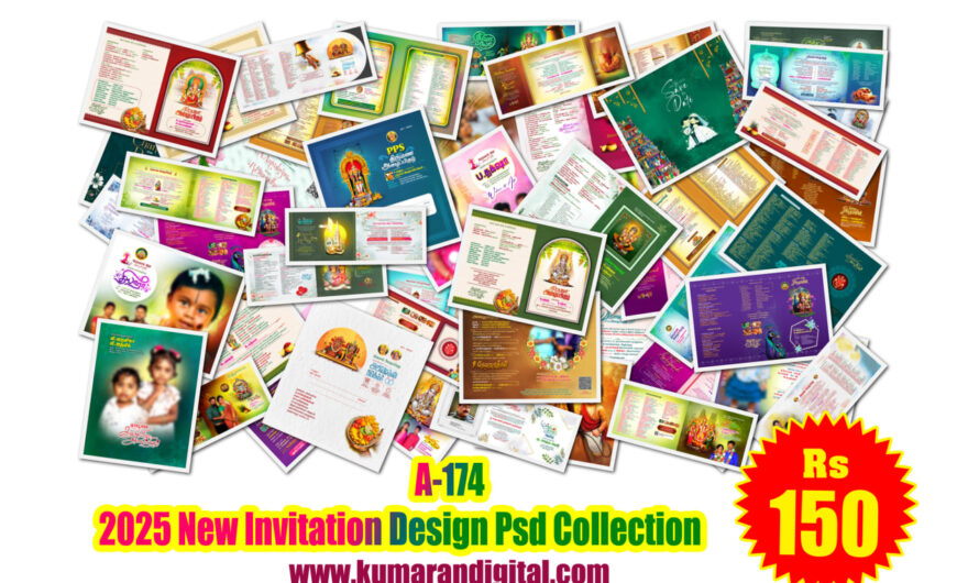 2025 New Invitation Design Psd Collection