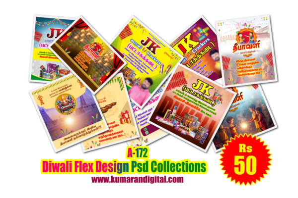 Diwali Flex Banner Design Psd Collections