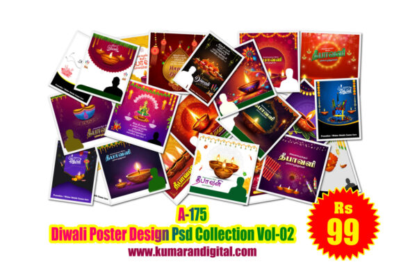 A-175 Diwali Poster Design Psd Collection Vol-02