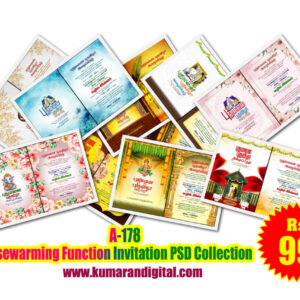 A-178 Housewarming Function Tamil Invitation Design PSD Collection
