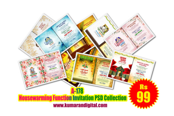 A-178 Housewarming Function Tamil Invitation Design PSD Collection