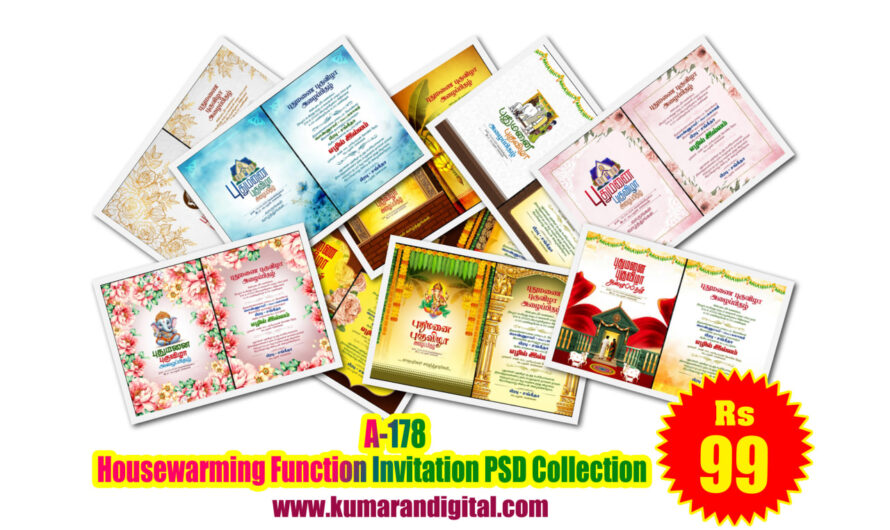 Housewarming Function Tamil Invitation Design PSD Collection