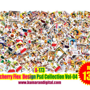 A-173 Pondicherry Flex Banner Design Psd File Collection Vol-04