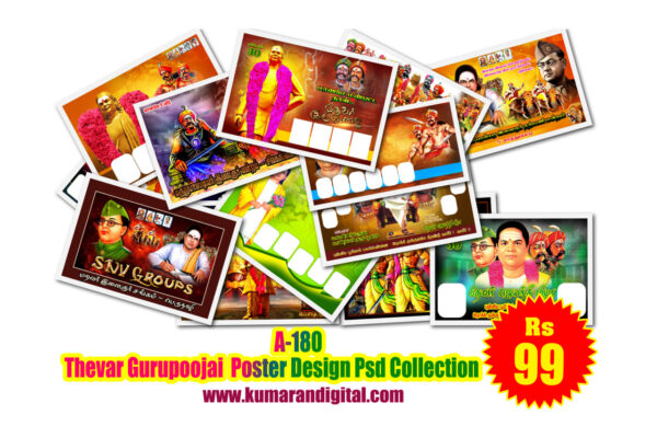 A-180 Thevar Gurupoojai Flex & Poster Design Psd Collection