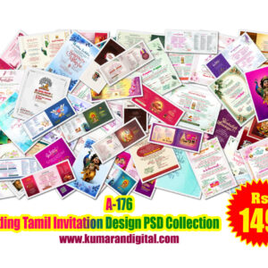 A-176 Trending NewTamil Invitation Design PSD Collection
