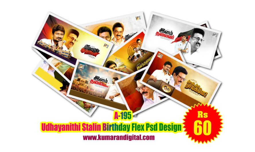 Deputy CM Udhayanidhi Stalin Birthday Design Psd Collection
