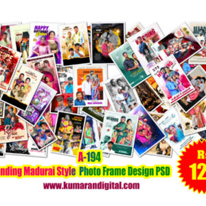 A-194 Trending Madurai Style Photo Frame Design Psd Collection
