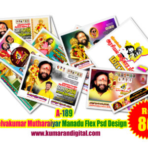 A-189 K.K.Selvakumar Mutharaiyar Manadu Flex Design Psd Collection