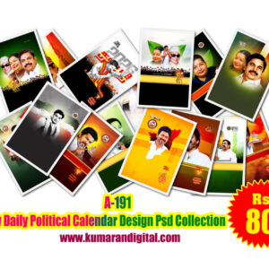 A-191 New Daily Political Calendar Design Psd Collection Download