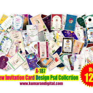 A-187 New Invitation Card Design Psd Collection