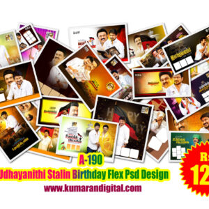 A-190 Udhayanithi Stalin Birthday Flex Psd Design Collection