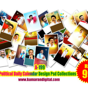 2026 Political Daily Calendar Design Psd Collections
