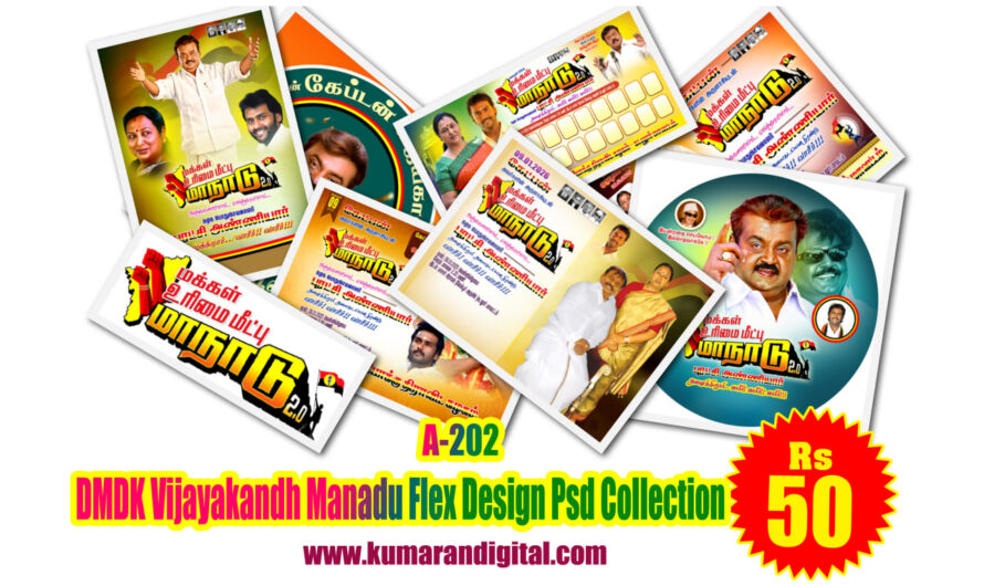 DMDK Vijayakandh Manadu Flex Design Psd Collection