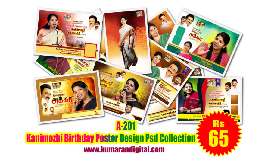 Kanimozhi Birthday Flex Banner & Poster Design Psd File Collection Vol-02