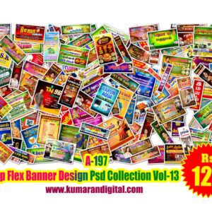 A-197 Shop Flex Banner Design Psd Collection Vol-13