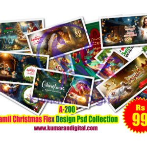 A-200 Christmas Flex Tamil Design Psd Collection Download