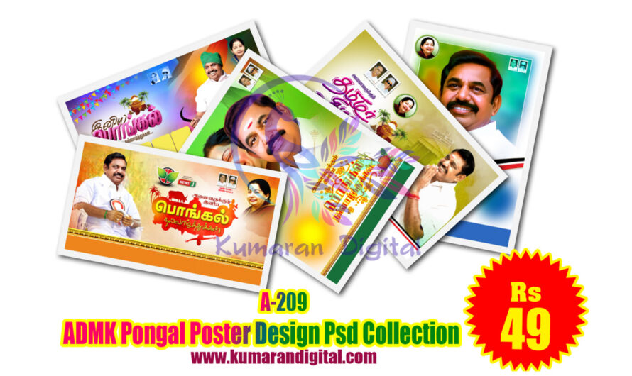 ADMK Pongal Poster Design Psd Collection Download