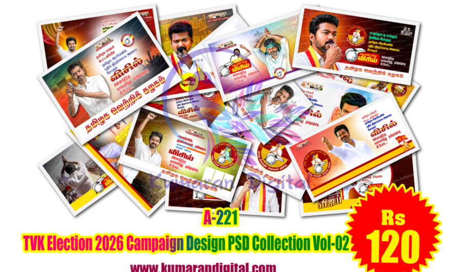 TVK Election 2026 Campaign Flex Design PSD Collection Vol-02