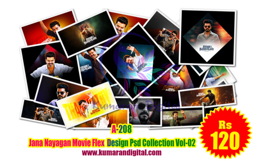 Jana Nayagan Movie Flex  Design Psd Collection Vol-02