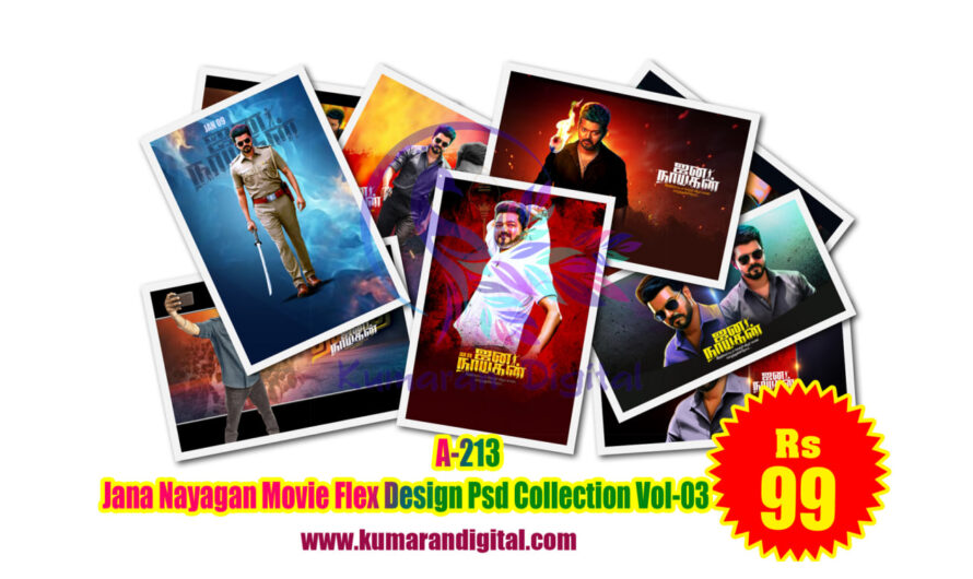 Jana Nayagan Movie Flex Design Psd Collection Vol-03