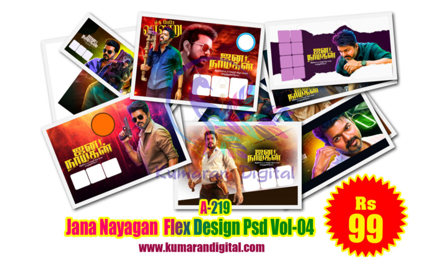 Jana Nayagan Vijay Flex Design Psd Collection Vol-04
