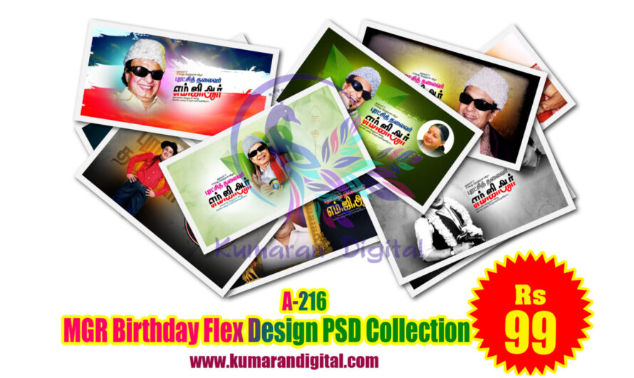 Puratchi Thalaivar MGR Birthday Flex Design Psd Collection
