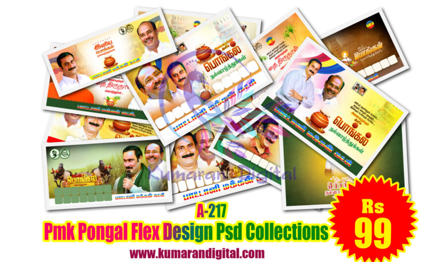 Pmk Pongal Flex & Poster Design Psd Collection