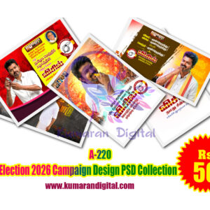 TVK Election 2026 Campaign Flex Design PSD Collection