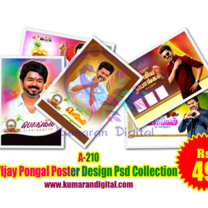 A-210 TVK Vijay Pongal Design Psd Collection Download