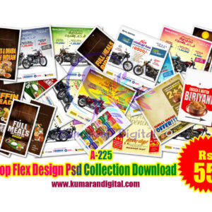 A-225 Shop Flex Banner Design Psd Collection Vol-14