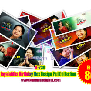 A-230 Amma Jayalalitha Birthday Flex Design Psd Collection