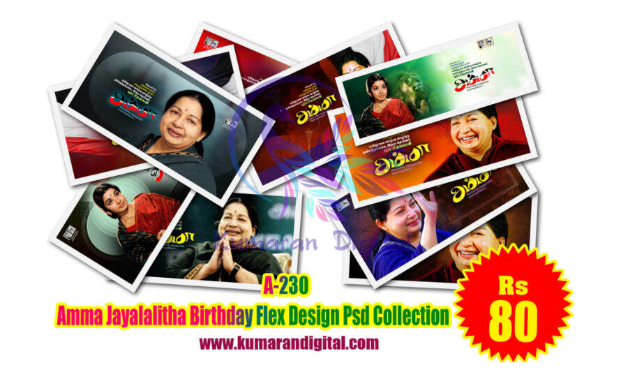 Amma Jayalalitha Birthday Flex Design Psd Collection