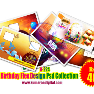 A-224 Birthday Flex Design Psd Collection Download Vol-10