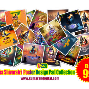 A-228 Maha Shivaratri Poster Design Psd Collection