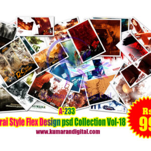 A-233 New Madurai Style Flex Design psd Collection Vol-18