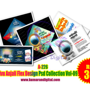 A-226 Ninaivu Anjali Flex Design Psd Collection Vol-09