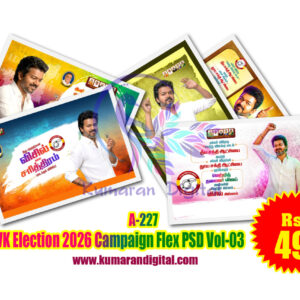 A-227 TVK Election 2026 Campaign Flex Psd Design Vol-03