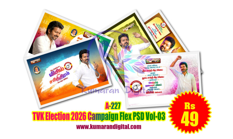 TVK Election 2026 Campaign Flex Psd Design Vol-03