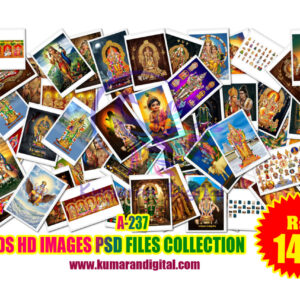 A-237 Gods HD Images PSD Files Collection Download