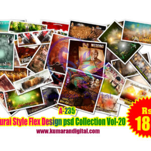 A-237Madurai Style Flex Design psd Collection Vol-20