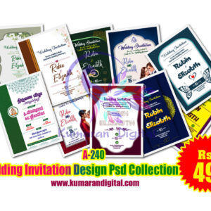 A-240 Wedding Invitation Design Psd Collection Download