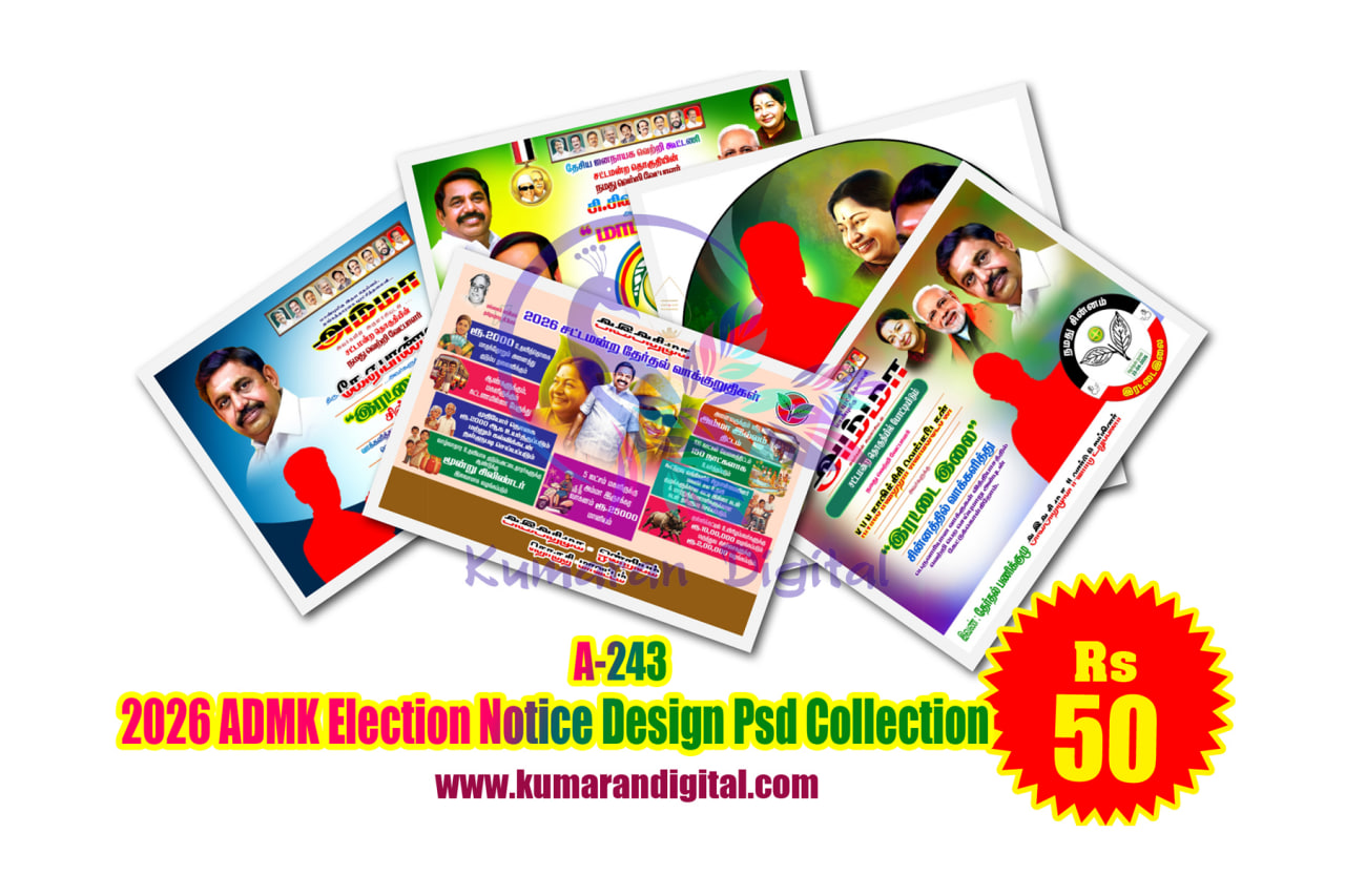 A-243 2026 ADMK Election Notice Design Psd Collection Download