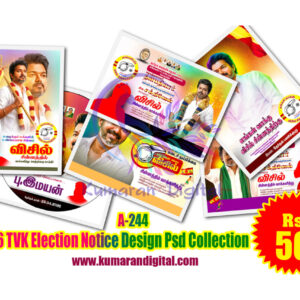 2026 TVK Vijay Election Notice Design Psd Collection