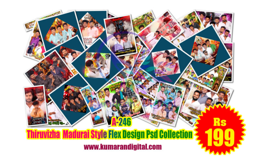 Thiruvizha Madurai Style Design Psd Collection Vol-22